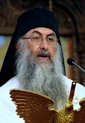 Photograph of Archimandrite Zacharias