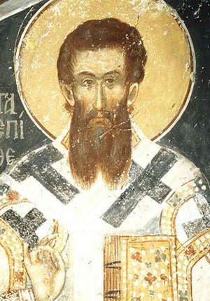Icon of St. Gregory Palamas from Vatopedi Monastery, Mount Athos