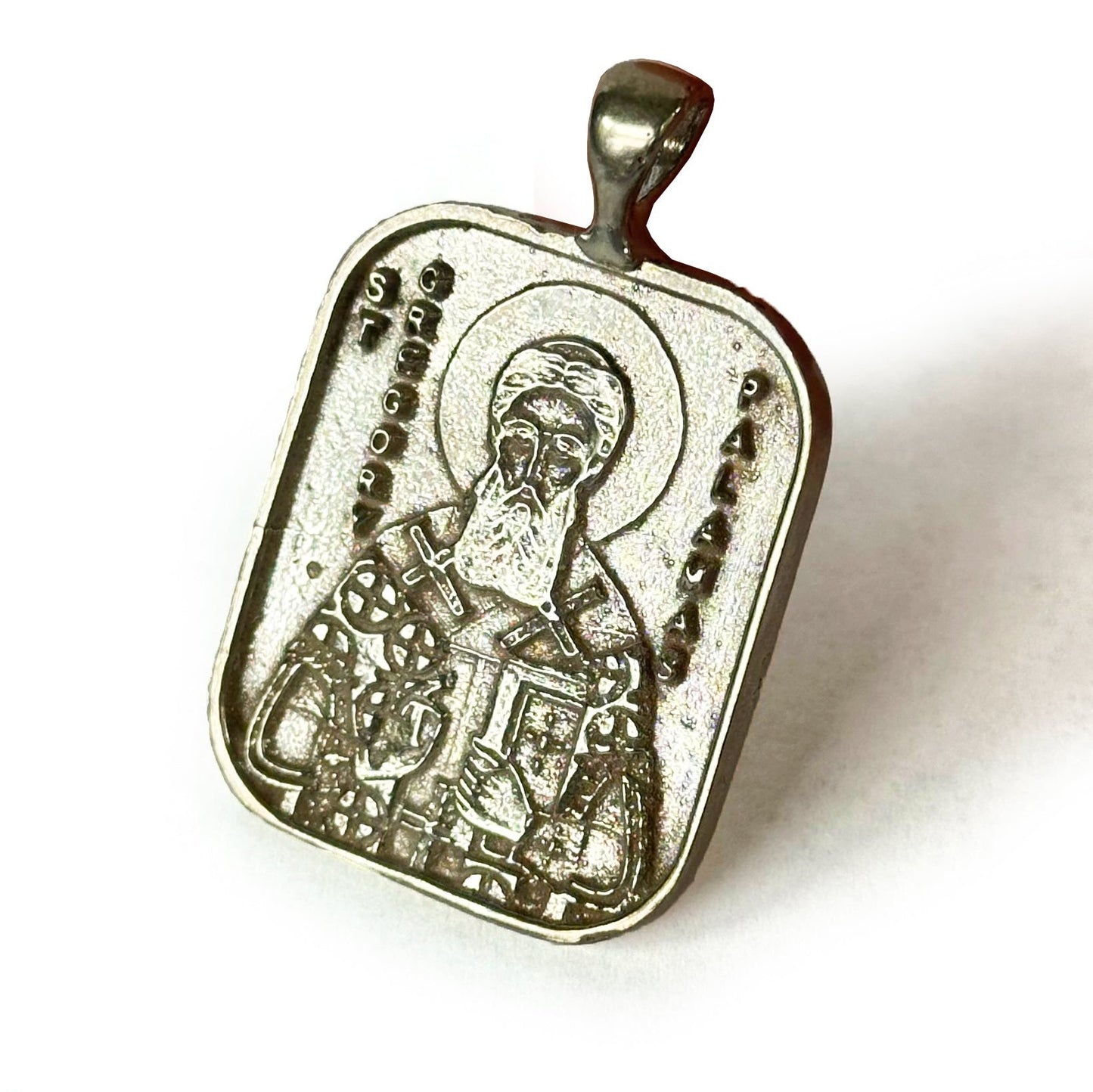 Silver Pendant Icon: St. Gregory Palamas