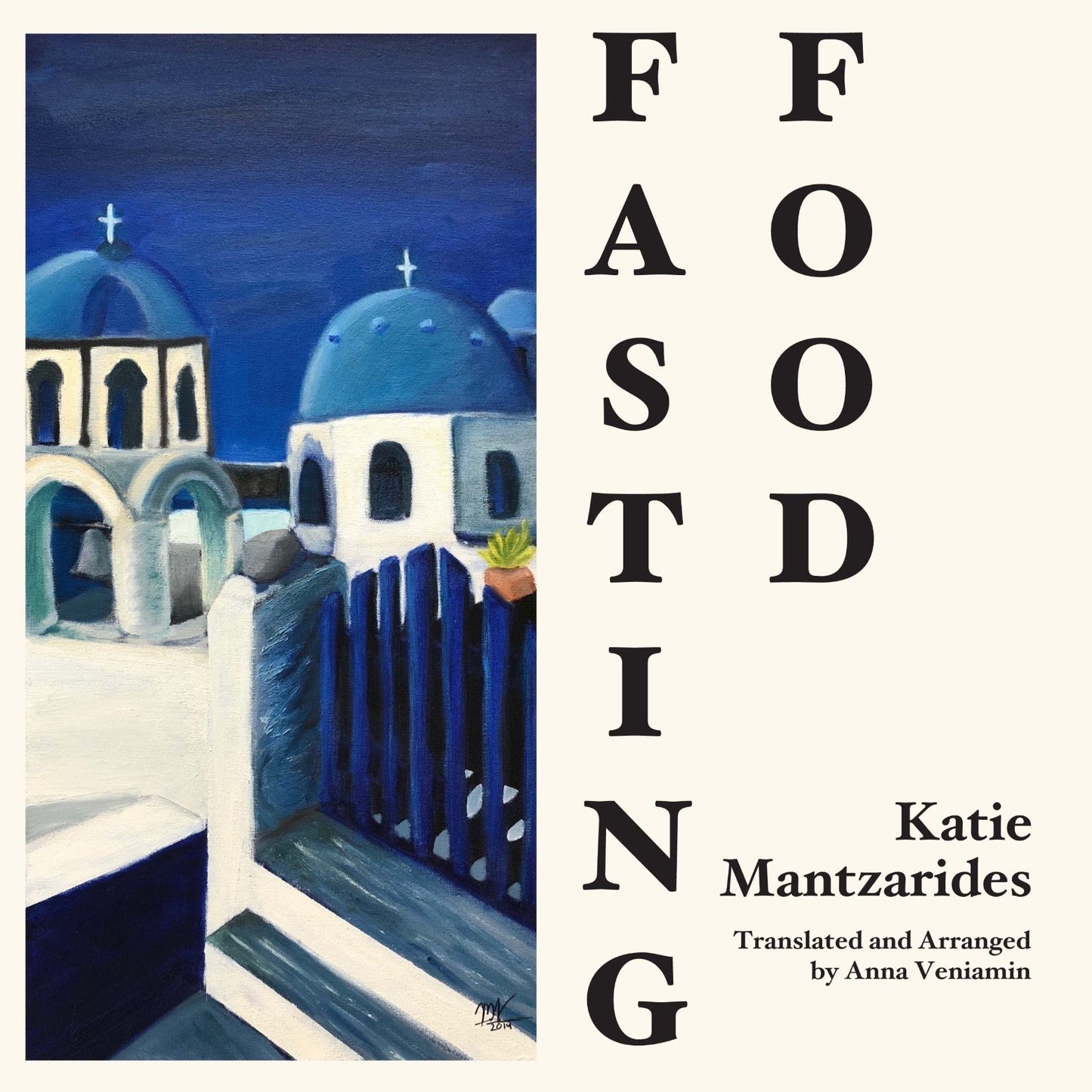 Front Cover of Fasting Food by Katie Mantzarides